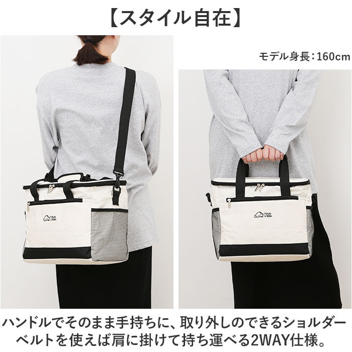 BACKYARD FAMILY「保冷クーラーバッグ 通販 クーラーバッグ ソフトクーラーボックス クーラーボックス 保冷バッグ」|トートバッグ|