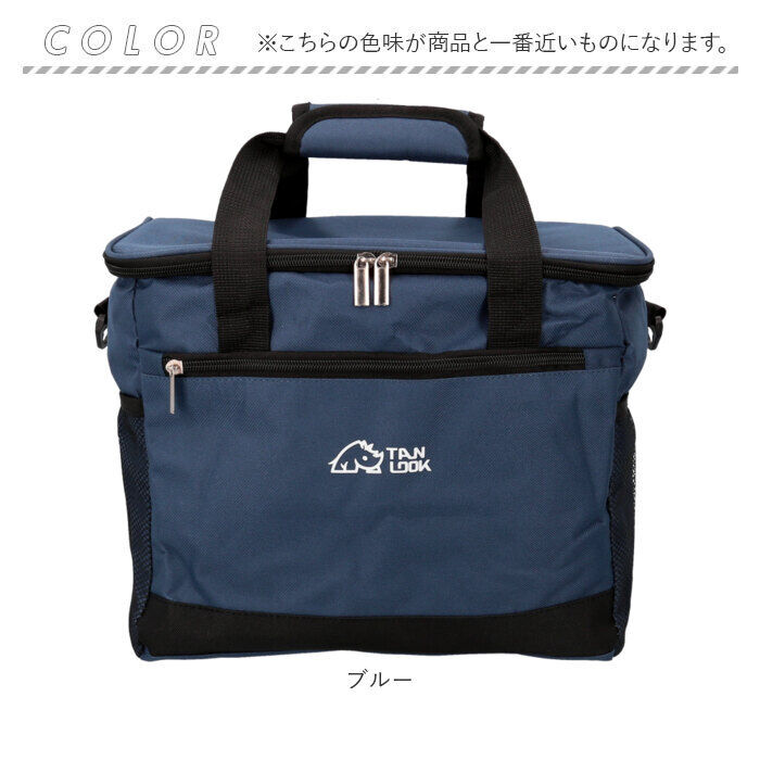 BACKYARD FAMILY「保冷クーラーバッグ 通販 クーラーバッグ ソフトクーラーボックス クーラーボックス 保冷バッグ」|トートバッグ|