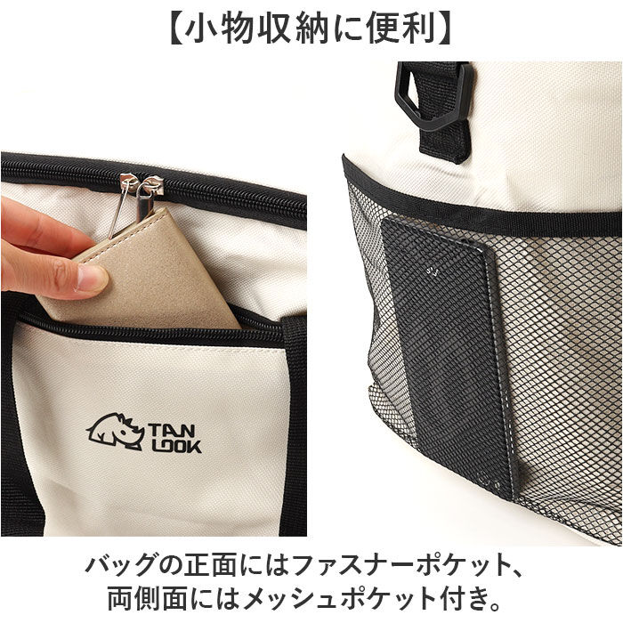 BACKYARD FAMILY「保冷クーラーバッグ 通販 クーラーバッグ ソフトクーラーボックス クーラーボックス 保冷バッグ」|トートバッグ|