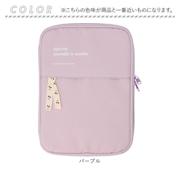 BACKYARD FAMILY「パソコンケース 韓国 通販 PCケース PCバッグ PCバック ノートパソコンケース 保護ケース」|モバイルケース|