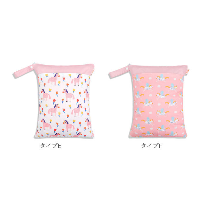 BACKYARD FAMILY「おむつポーチ 通販 マルチポーチ 撥水ポーチ ポーチ バッグ オムツ入れ 水着入れ 海水浴 プール」|その他ベビー用品|