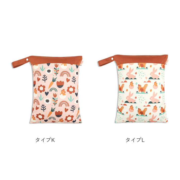 BACKYARD FAMILY「おむつポーチ 通販 マルチポーチ 撥水ポーチ ポーチ バッグ オムツ入れ 水着入れ 海水浴 プール」|その他ベビー用品|