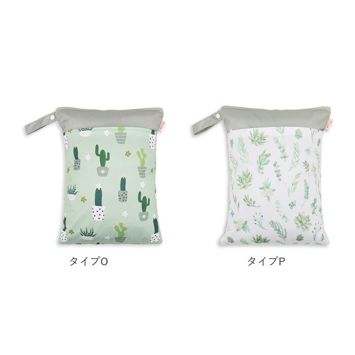 BACKYARD FAMILY「おむつポーチ 通販 マルチポーチ 撥水ポーチ ポーチ バッグ オムツ入れ 水着入れ 海水浴 プール」|その他ベビー用品|