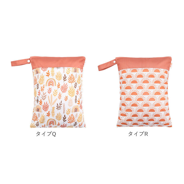 BACKYARD FAMILY「おむつポーチ 通販 マルチポーチ 撥水ポーチ ポーチ バッグ オムツ入れ 水着入れ 海水浴 プール」|その他ベビー用品|