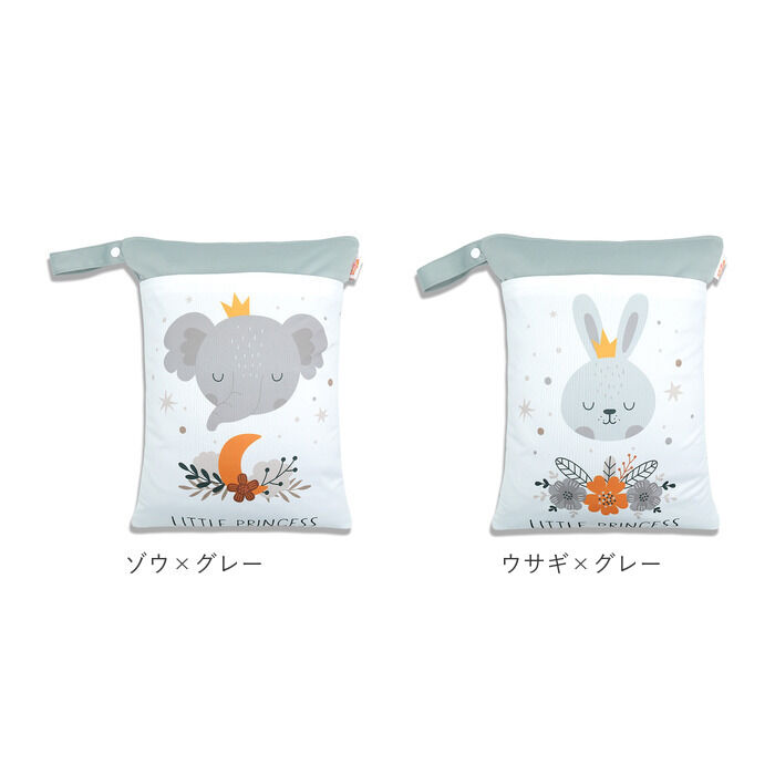 BACKYARD FAMILY「おむつポーチ 通販 マルチポーチ 撥水ポーチ トラベルポーチ オムツ おむつ ポーチ バッグ」|その他ベビー用品|