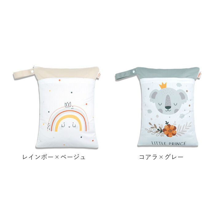 BACKYARD FAMILY「おむつポーチ 通販 マルチポーチ 撥水ポーチ トラベルポーチ オムツ おむつ ポーチ バッグ」|その他ベビー用品|
