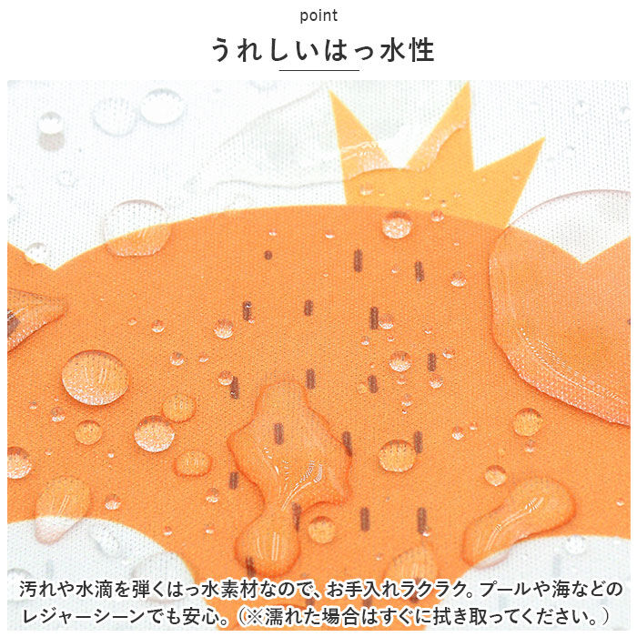 BACKYARD FAMILY「おむつポーチ 通販 マルチポーチ 撥水ポーチ トラベルポーチ オムツ おむつ ポーチ バッグ」|その他ベビー用品|