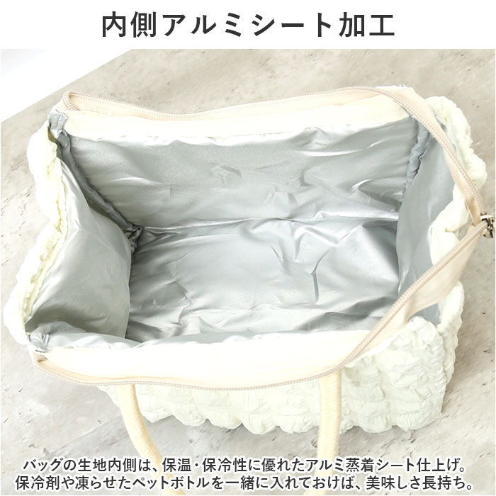 BACKYARD FAMILY「ランチバッグ 保冷バッグ キルティング 通販 ランチバック お弁当バッグ お弁当バック トート」|食器・キッチングッズ|