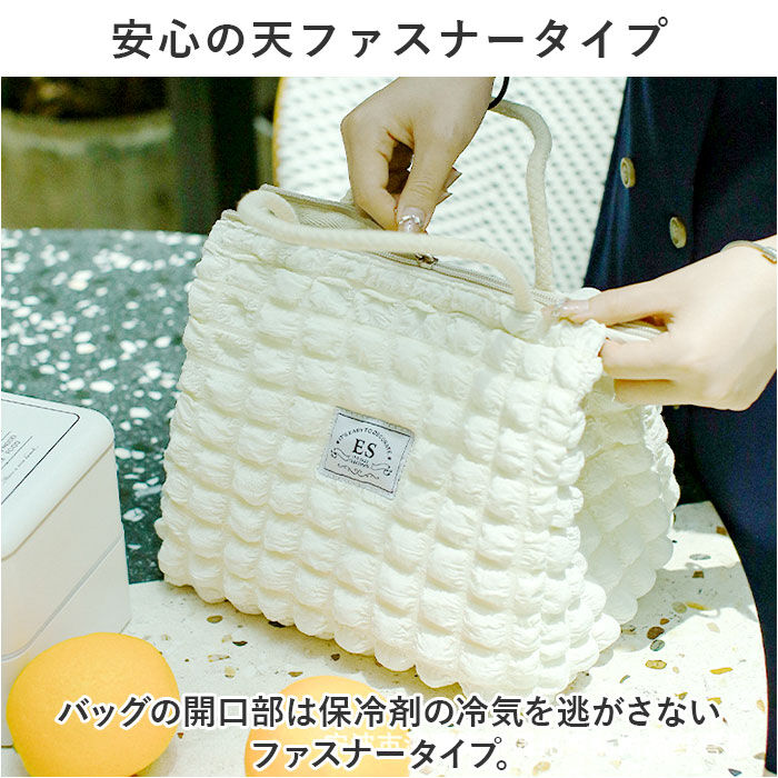 BACKYARD FAMILY「ランチバッグ 保冷バッグ キルティング 通販 ランチバック お弁当バッグ お弁当バック トート」|食器・キッチングッズ|