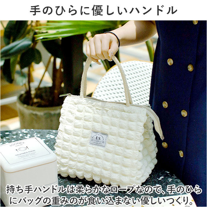 BACKYARD FAMILY「ランチバッグ 保冷バッグ キルティング 通販 ランチバック お弁当バッグ お弁当バック トート」|食器・キッチングッズ|