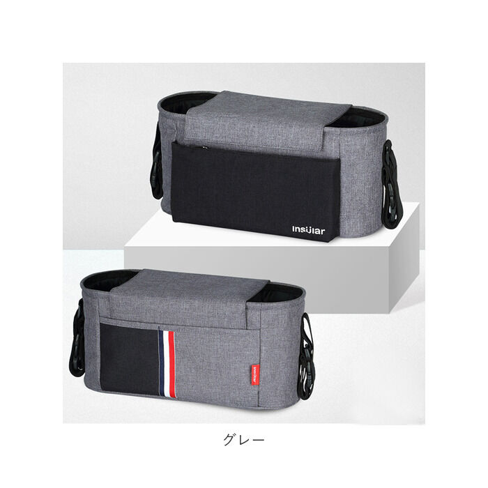 BACKYARD FAMILY「ベビーカーバッグ 多機能 収納 通販 ベビーカー バッグ ショルダーバッグ 2way おしゃれ」|その他ベビー用品|