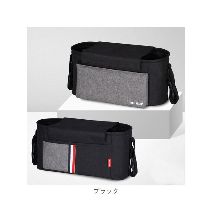 BACKYARD FAMILY「ベビーカーバッグ 多機能 収納 通販 ベビーカー バッグ ショルダーバッグ 2way おしゃれ」|その他ベビー用品|