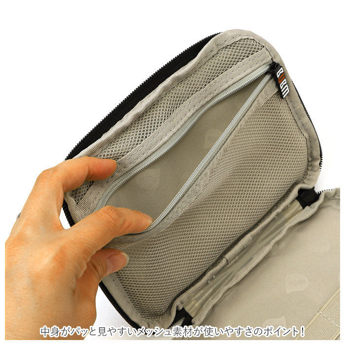 BACKYARD FAMILY「トラベルポーチ ガジェットケース 通販 小さい ミニ 収納ポーチ 小物入れ 旅行ポーチ」|ポーチ|