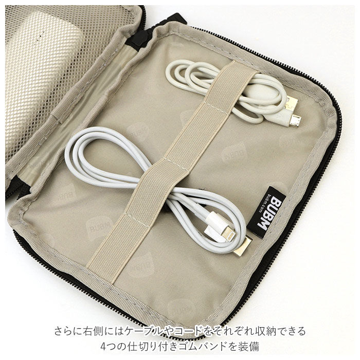 BACKYARD FAMILY「トラベルポーチ ガジェットケース 通販 小さい ミニ 収納ポーチ 小物入れ 旅行ポーチ」|ポーチ|