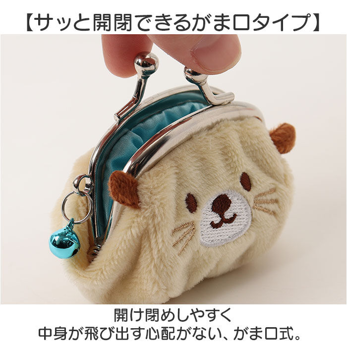 BACKYARD FAMILY「がま口 財布 ミニ がま口財布 通販 プチがま口 がまくち 小銭入れ コイン入れ コインケース」|コインケース|