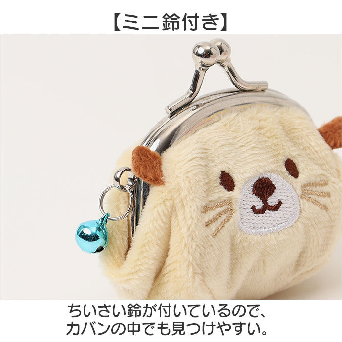 BACKYARD FAMILY「がま口 財布 ミニ がま口財布 通販 プチがま口 がまくち 小銭入れ コイン入れ コインケース」|コインケース|