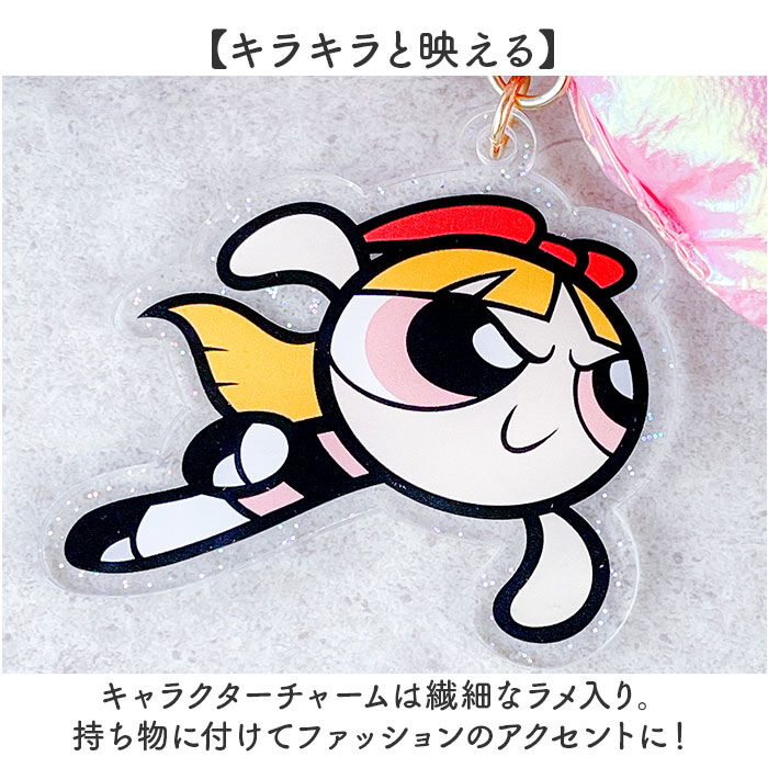 BACKYARD FAMILY「パワーパフガールズ キーホルダー F258121 通販 THE POWERPUFF GIRLS」|チャーム・キーホルダー|