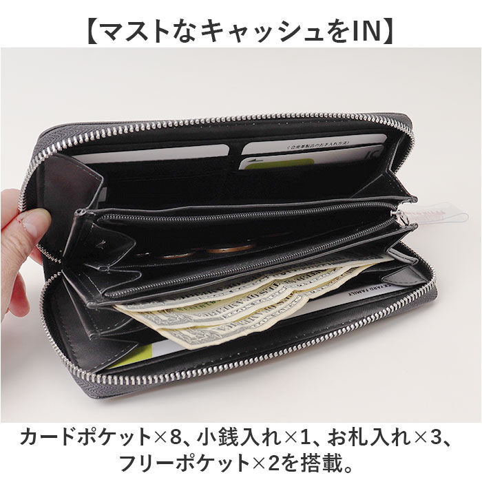 BACKYARD FAMILY「サンリオ 長財布 sanrio 通販 フィラ FILA 財布 ラウンド長財布 お財布 さいふ」|財布|