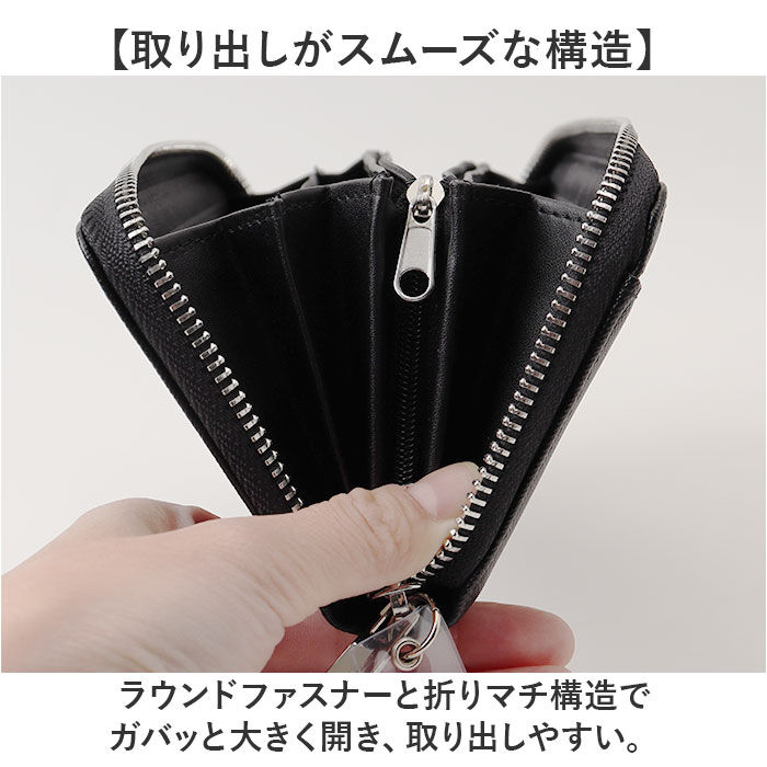 BACKYARD FAMILY「サンリオ 長財布 sanrio 通販 フィラ FILA 財布 ラウンド長財布 お財布 さいふ」|財布|