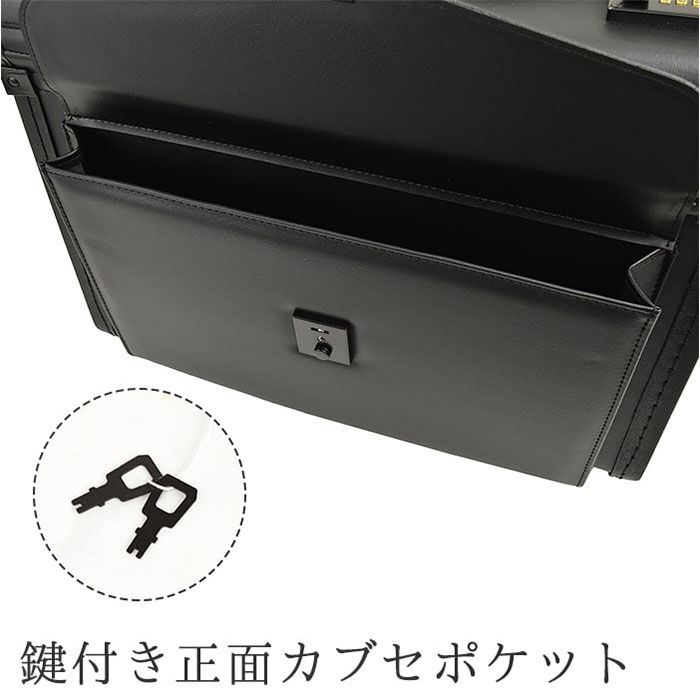 BACKYARD FAMILY「キャスター付き ビジネスバッグ 通販 ビジネスキャリーバッグ パイロットケース フライトケース」|ビジネスバッグ|