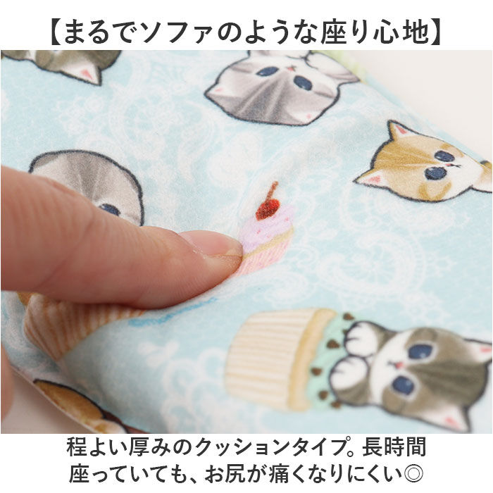 BACKYARD FAMILY「便座クッション 通販 ヨコズナクリエーション 便座カバー 便座シート 便座 クッション モフサンド」|トイレタリー・ランドリーグッズ|