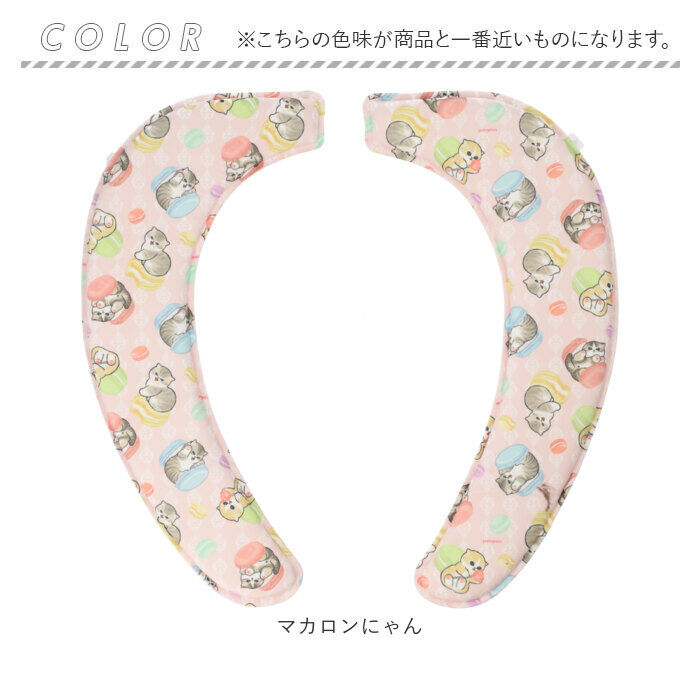 BACKYARD FAMILY「便座クッション 通販 ヨコズナクリエーション 便座カバー 便座シート 便座 クッション モフサンド」|トイレタリー・ランドリーグッズ|