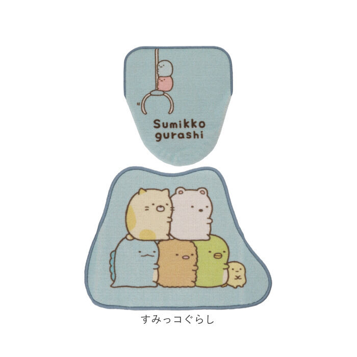 BACKYARD FAMILY「トイレマット セット キャラクター 通販 トイレマットセット トイレカバー 2点セット ふたカバー」|トイレタリー・ランドリーグッズ|