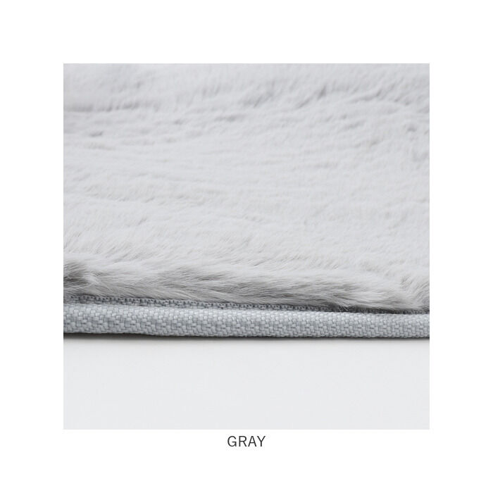 BACKYARD FAMILY「ラビットファー カーペット 通販 ラビットファーカーペット ラグ ラグマット おしゃれ かわいい」|その他|