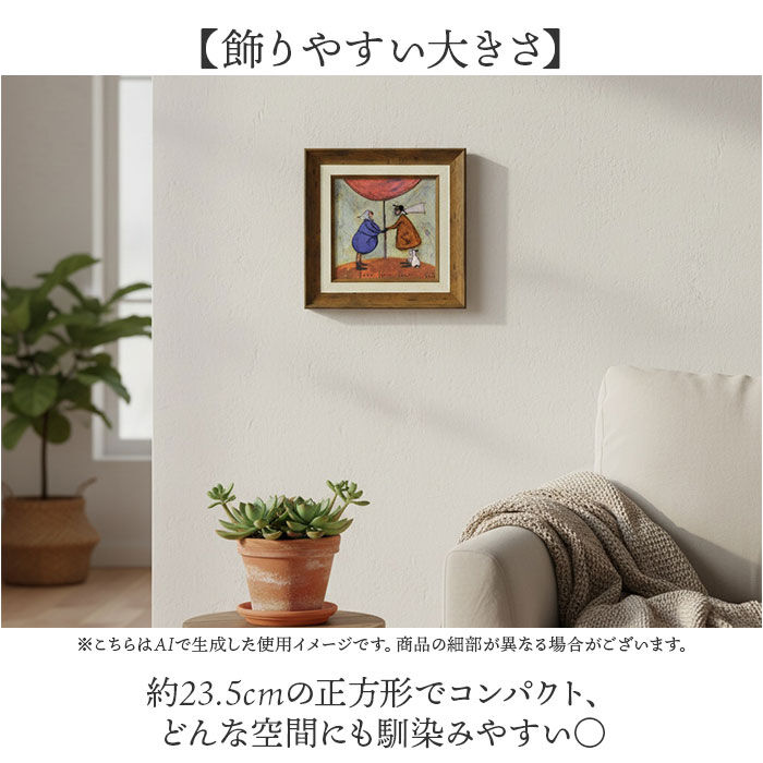 BACKYARD FAMILY「サムトフト 絵画 アートフレーム 通販 SamToft ST-040 アートパネル アートボード」|その他|
