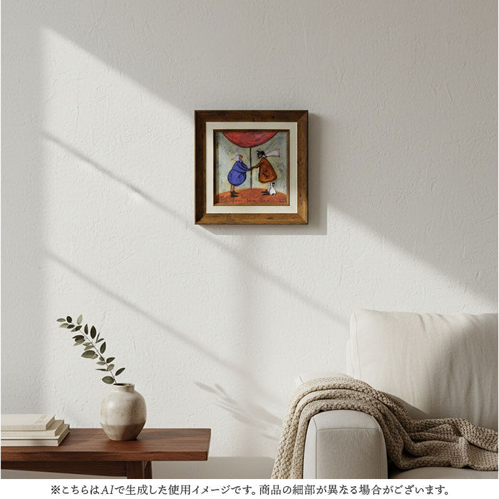 BACKYARD FAMILY「サムトフト 絵画 アートフレーム 通販 SamToft ST-040 アートパネル アートボード」|その他|