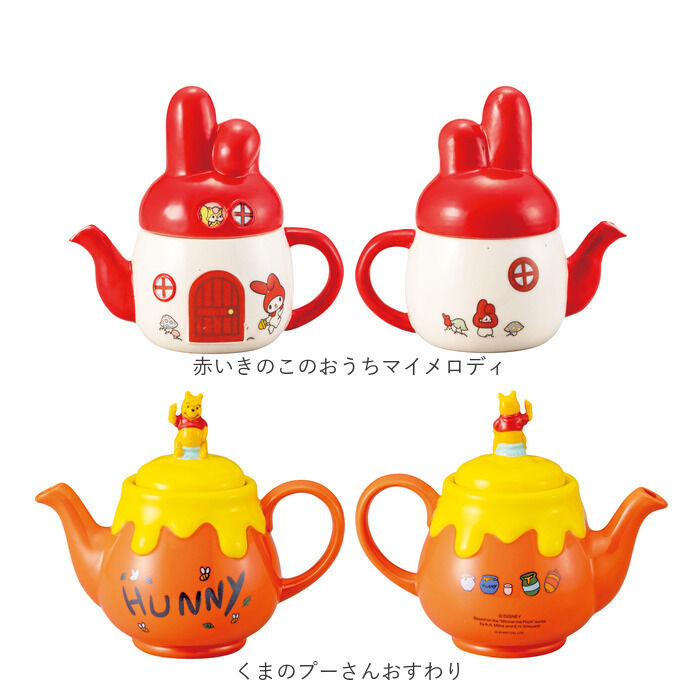 BACKYARD FAMILY「ティーポット おしゃれ 通販 紅茶ポット お茶ポット 紅茶 お茶 ティポット キャラクター」|食器・キッチングッズ|