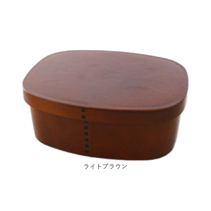 BACKYARD FAMILY「曲げわっぱ風 弁当箱 850ml 通販 日本製 わっぱ風弁当箱 わっぱ風お弁当箱」|食器・キッチングッズ|