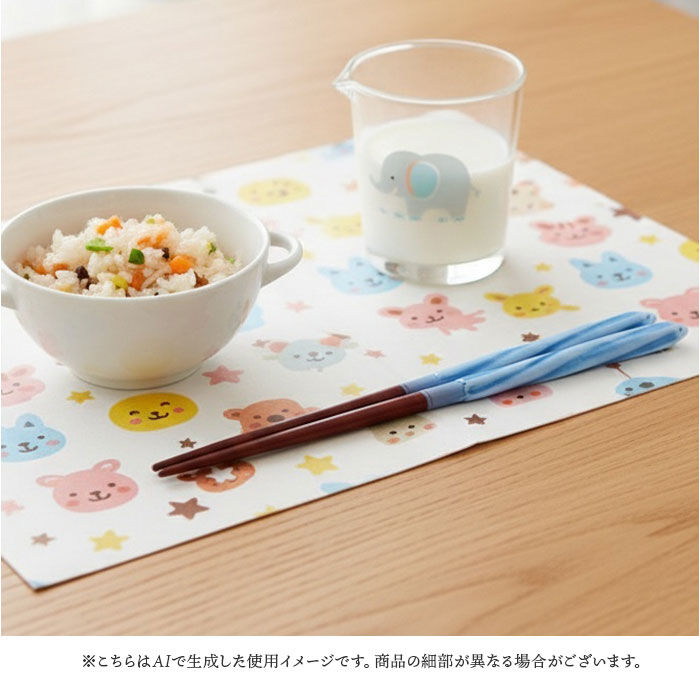 BACKYARD FAMILY「お箸 食洗機対応 通販 日本製 箸 おはし あめ玉ネジリ 18.0 18cm お弁当 子ども用」|食器・キッチングッズ|