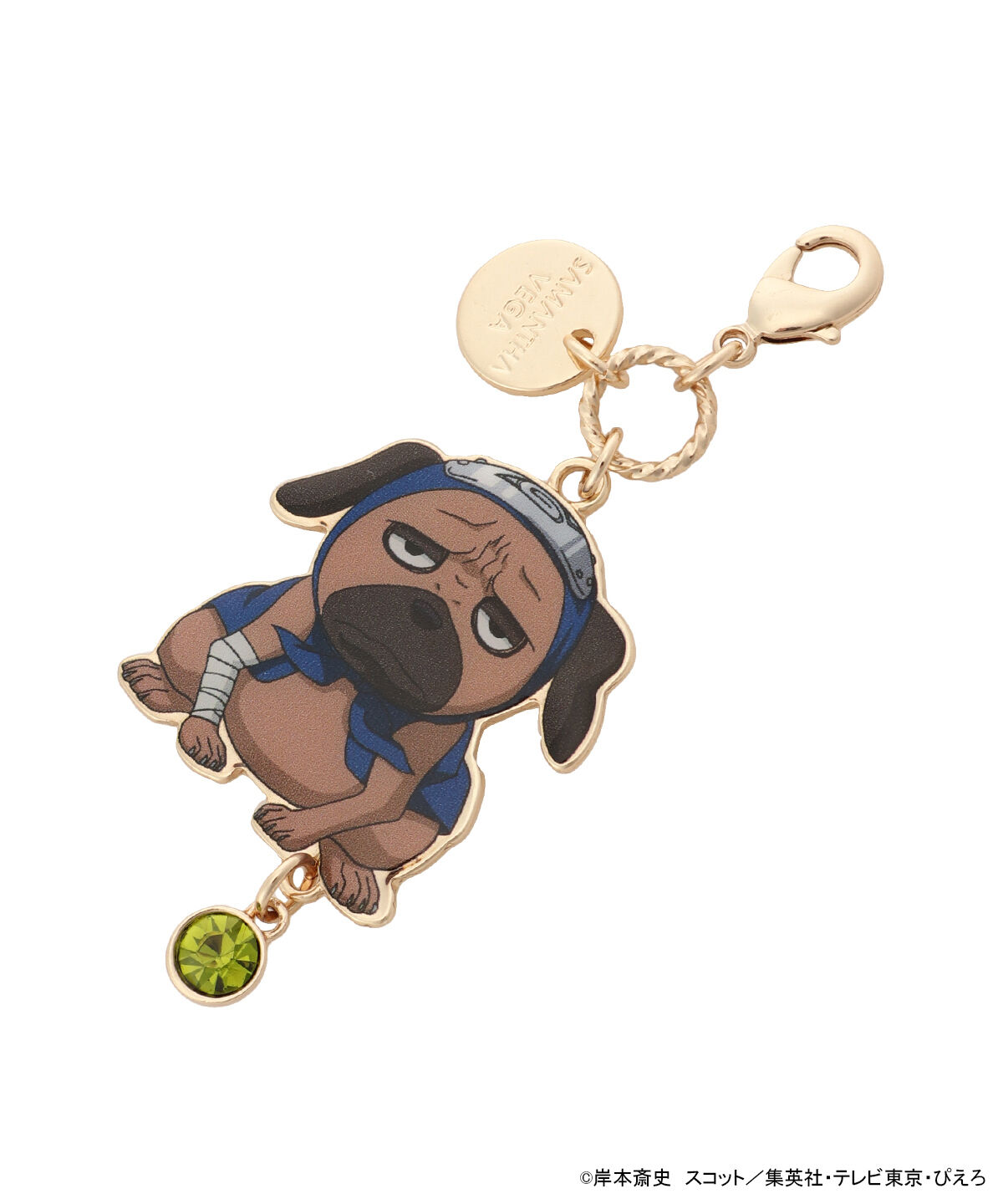 Samantha Vega「『NARUTO-ナルト- 疾風伝』コラボコレクション「パックン」 ２WAYチャーム」|チャーム・キーホルダー|
