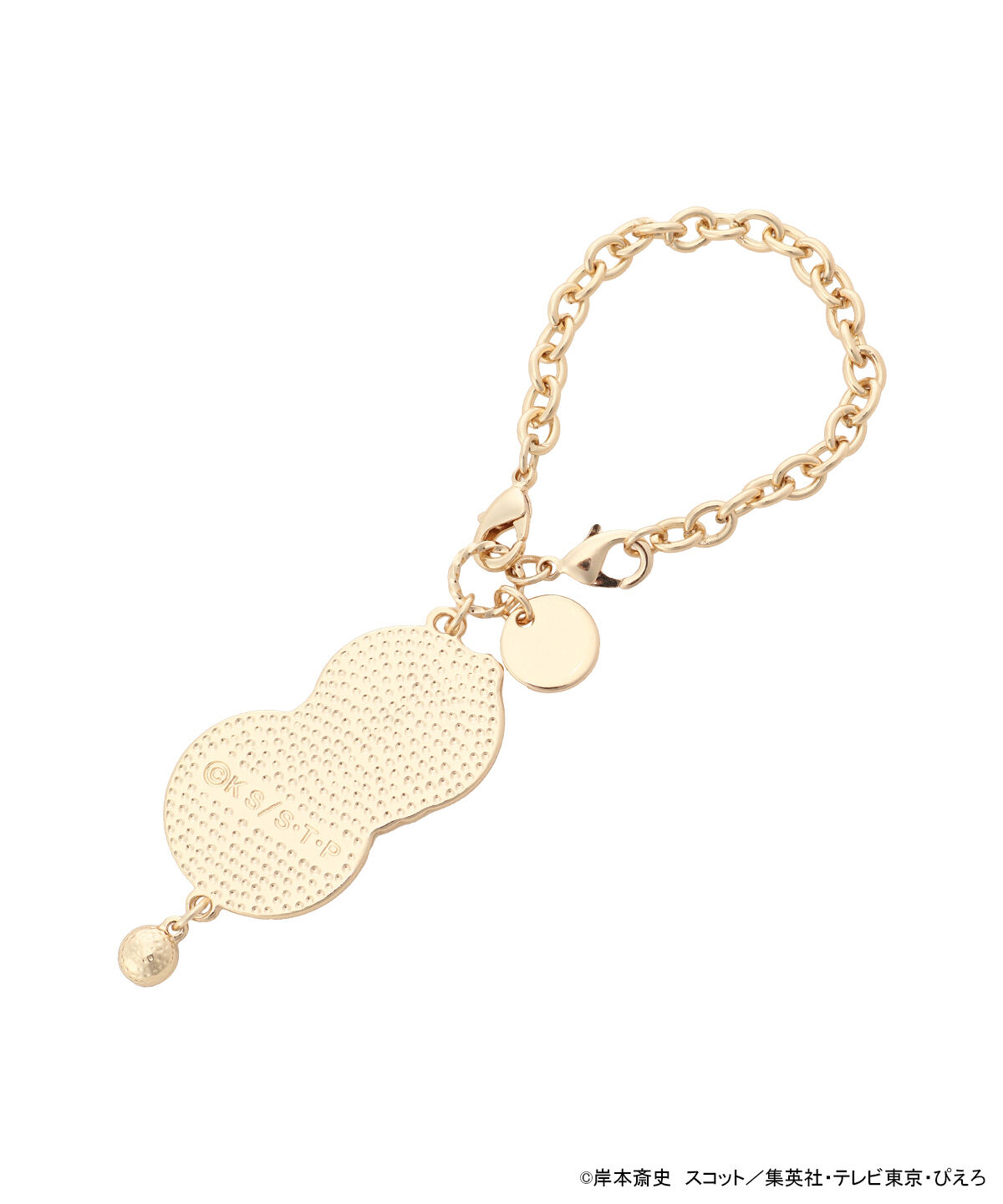 Samantha Vega「『NARUTO-ナルト- 疾風伝』コラボコレクション「我愛羅」 ２WAYチャーム」|チャーム・キーホルダー|