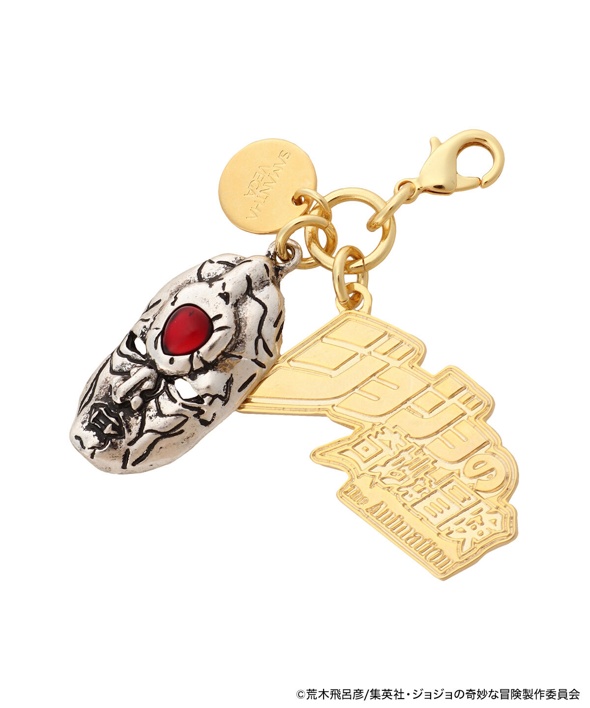 Samantha Vega「アニメ『ジョジョの奇妙な冒険 戦闘潮流』「石仮面」バッグチャーム」|チャーム・キーホルダー|