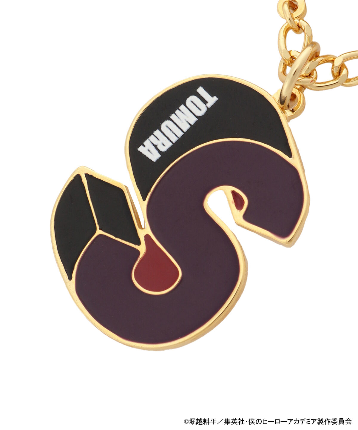 Samantha Thavasa Petit Choice「『僕のヒーローアカデミア』「死柄木弔」コレクション バッグチャーム」|チャーム・キーホルダー|