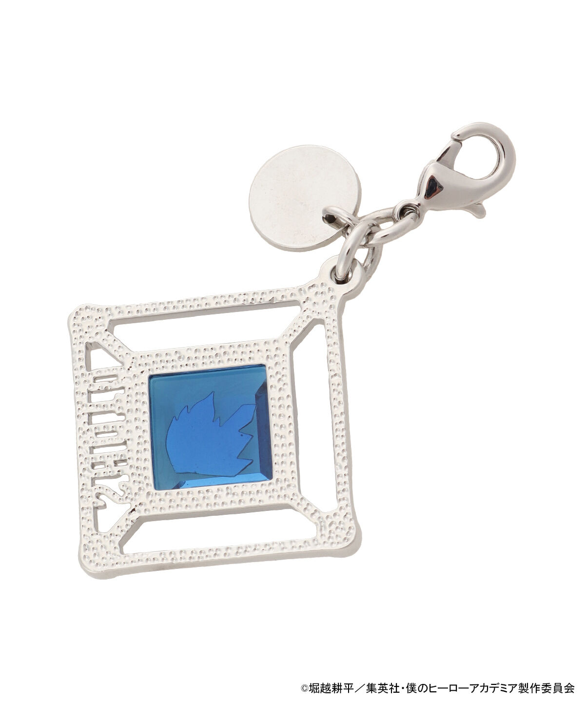 Samantha Thavasa Petit Choice「『僕のヒーローアカデミア』「轟焦凍」コレクション ファスナーチャーム」|チャーム・キーホルダー|