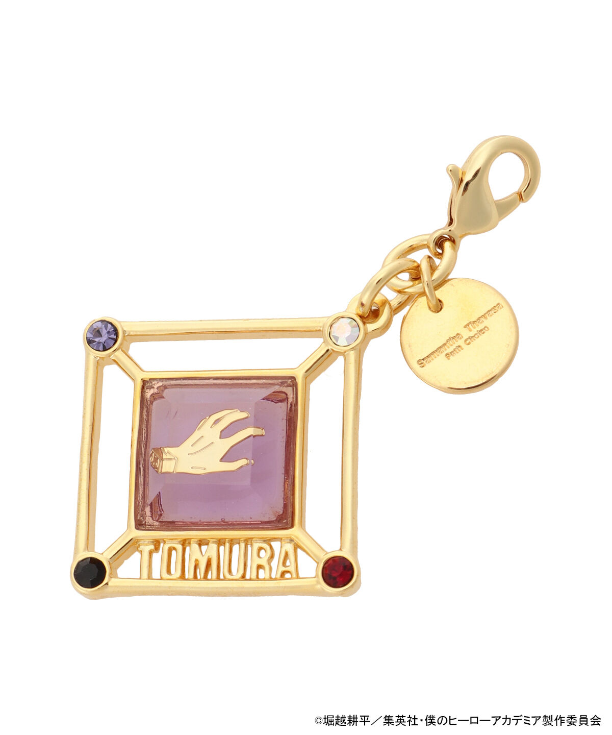 Samantha Thavasa Petit Choice「『僕のﾋｰﾛｰｱｶﾃﾞﾐｱ』｢死柄木弔｣ｺﾚｸｼｮﾝ ﾌｧｽﾅｰﾁｬ」|チャーム・キーホルダー|ゴールド