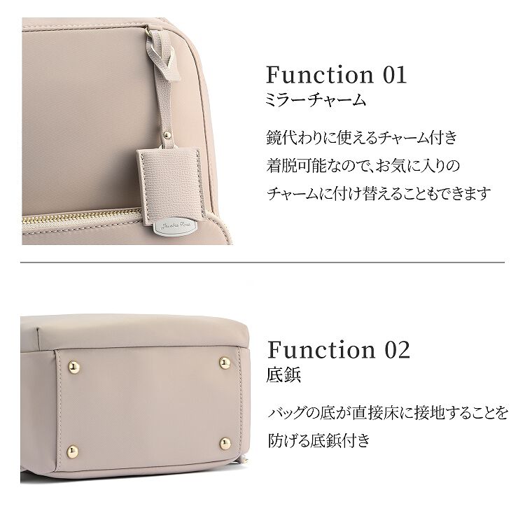 Jewelna Rose「Jewelna Rose フレイヤ・リュック2 エアリィ ミドル 16263」|リュック|