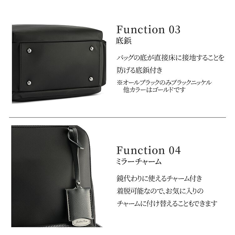 Jewelna Rose「Jewelna Rose フレイヤ・リュック2 エアリィ ミドル 16263」|リュック|