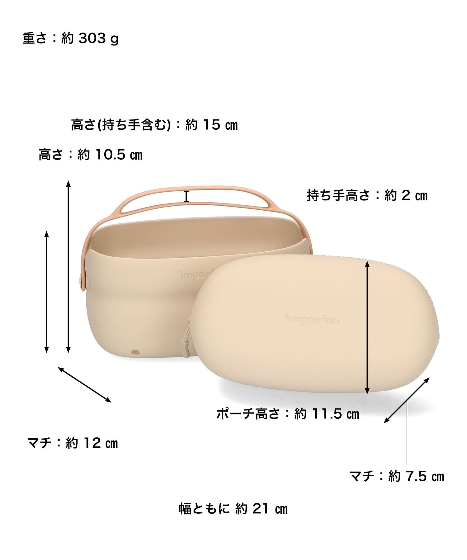 fungoofun「【WEB限定】EVA2in1マルチポーチ/G-0014 人気 トレンド 売れてる 柔らかい」|ハンドバッグ|