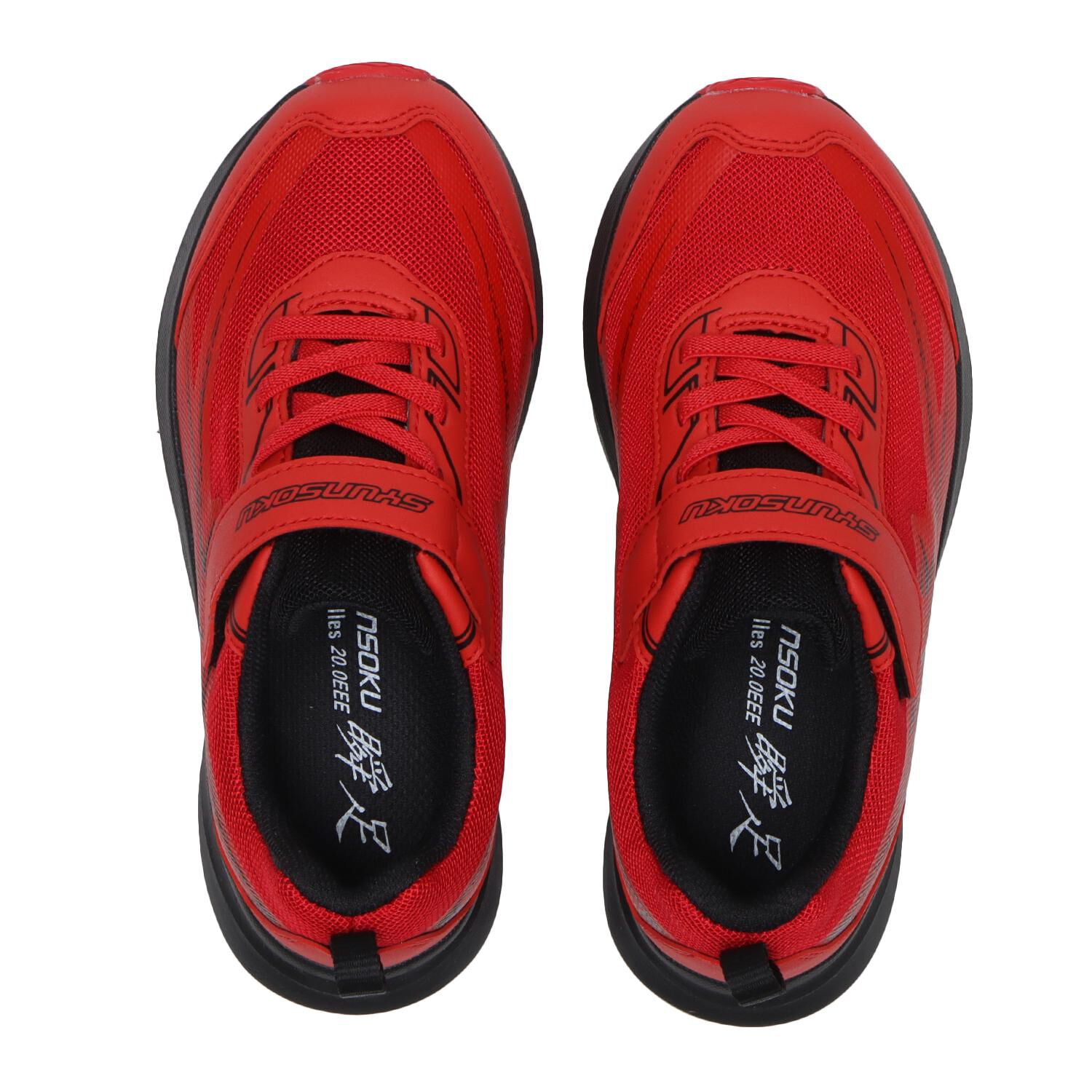 瞬足「【ｼｭﾝｿｸ】19-24(H) BLADE BOOSTER 152」|スニーカー|