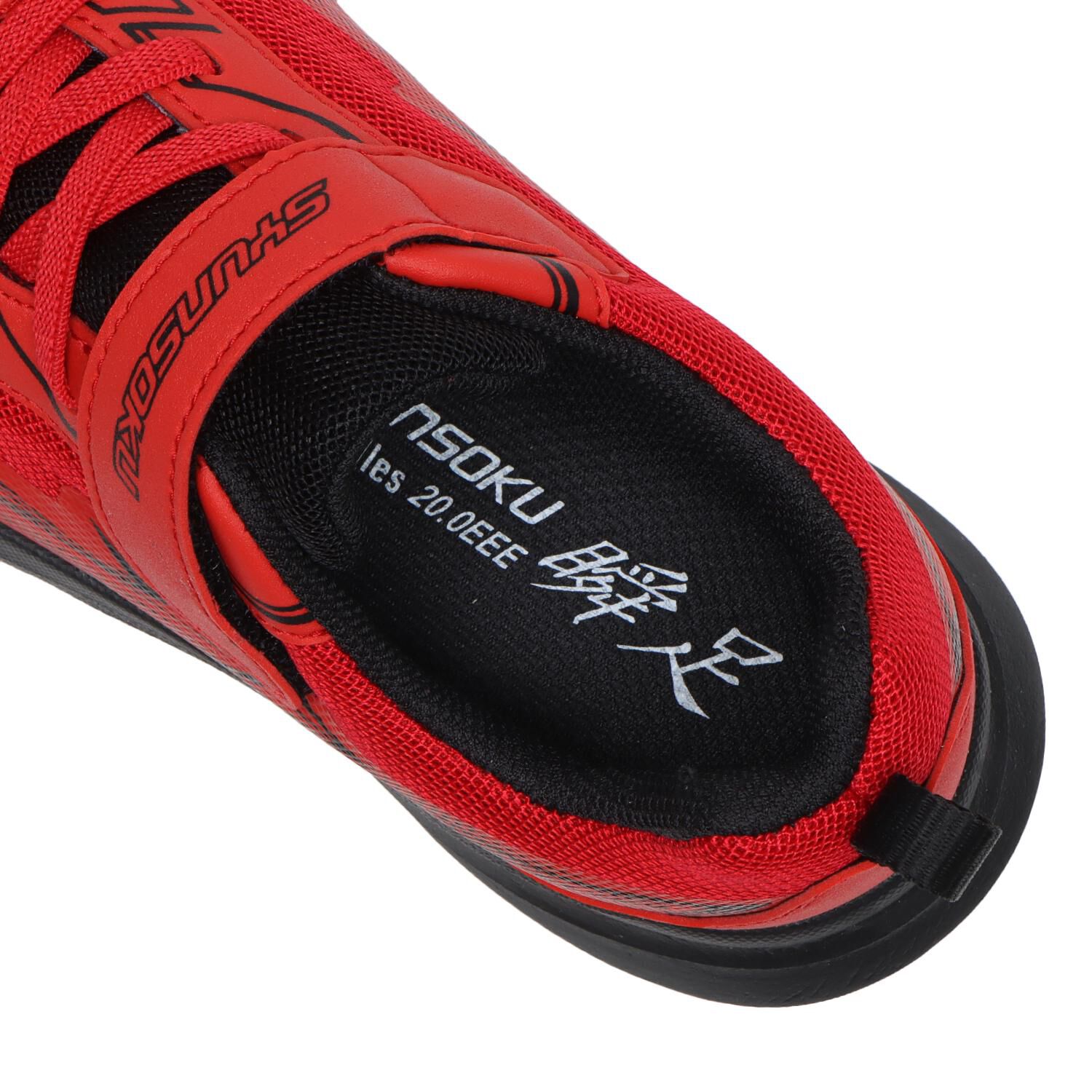 瞬足「【ｼｭﾝｿｸ】19-24(H) BLADE BOOSTER 152」|スニーカー|