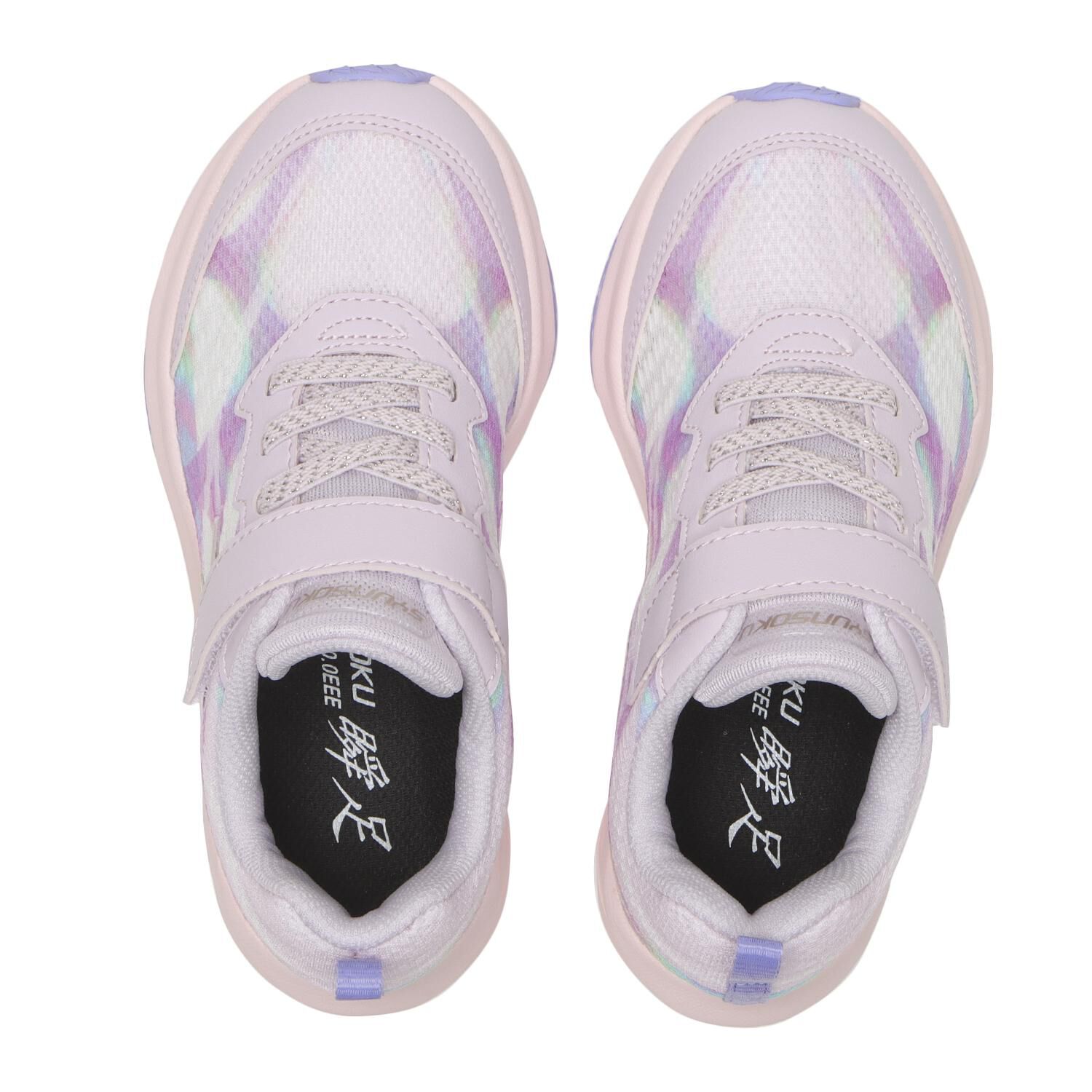 瞬足「【ｼｭﾝｿｸ】17-23(H) FIRE BOOSTER 847」|スニーカー|