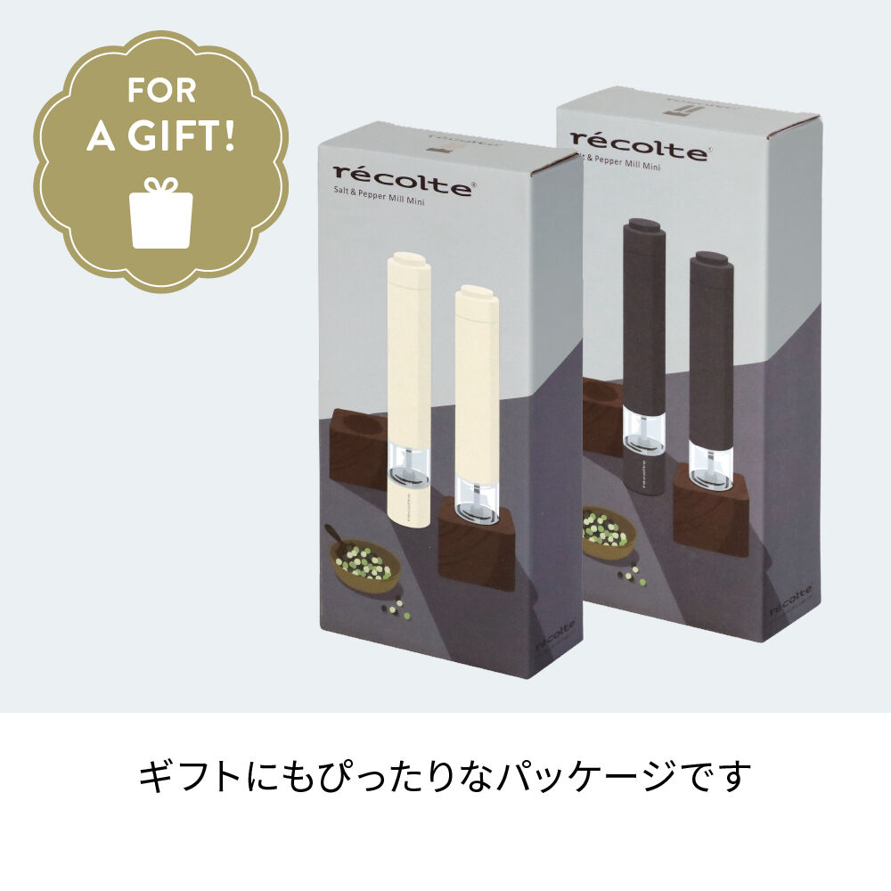 recolte「レコルト  電動 ソルト＆ペッパーミル ミニ RMM-1」|電化製品|