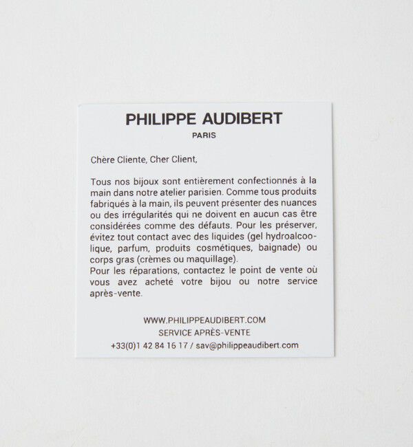 EMMEL REFINES「【別注】＜PHILIPPE AUDIBERT＞PA SP PLUMP 4LINE リング＜Select by EMMEL REFINES＞」|リング|