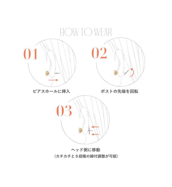 BEAUTY&YOUTH UNITED ARROWS「＜BAQLESS＞Amity Caline ピアス」|ピアス|