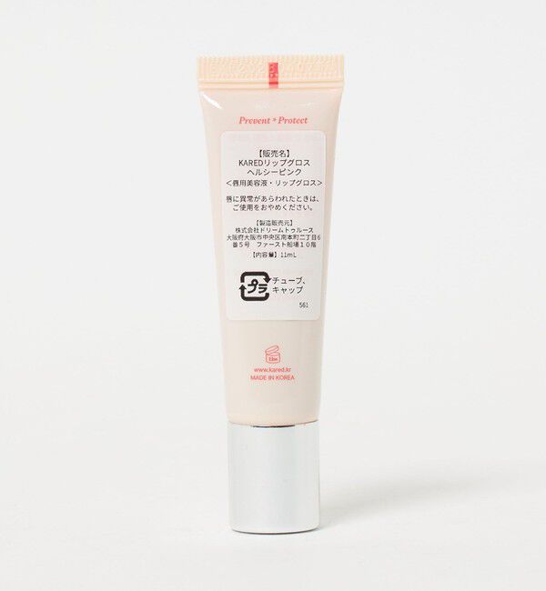 BEAUTY&YOUTH UNITED ARROWS「＜kared&times;heyep＞リップシールド&ミラー ボールチェーンストラップ」|キーケース|