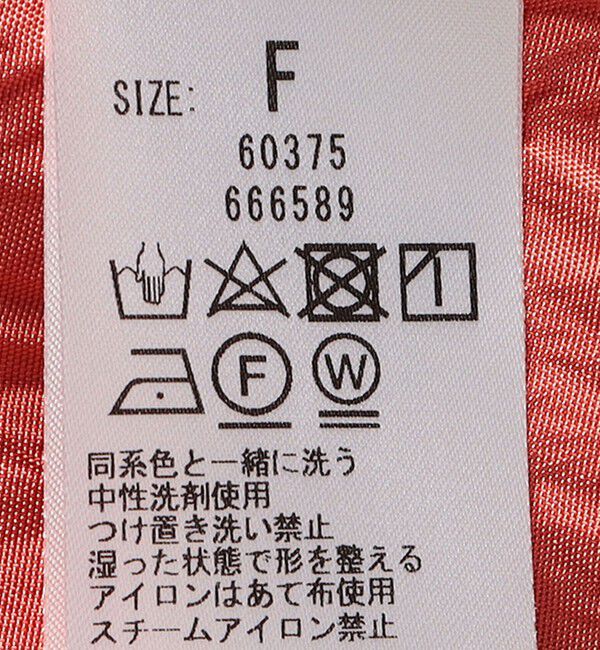 SHIPS any「SHIPS any:〈手洗い可能〉フロント ポケット オーバーサイズ シャツ」|シャツ・ブラウス|